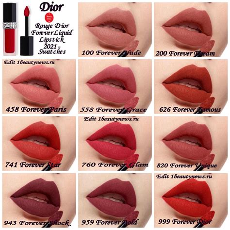 dior rouge forever stick|best lipstick that doesn't transfer.